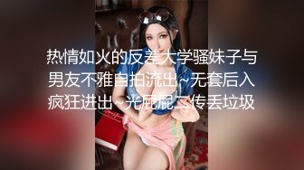 大大力抽插服装店小女生（簡，介福利视频和约炮方式