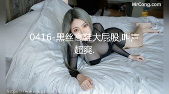 [MP4/1011MB]漂亮大奶美女足交啪啪 啊啊我要我要 皮膚白皙身材豐腴 白虎鮑魚肥美 被無套輸出