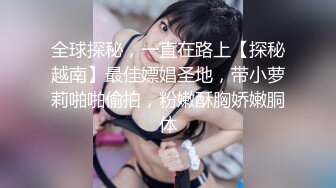 黑客破解家庭网络摄像头监控偷拍小夫妻晚上吃点宵夜一边看电视一边在沙发上啪啪