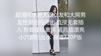 骚逼老婆被单男舔逼