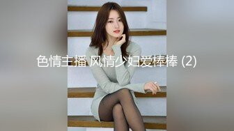 高颜值清纯美眉开房爱爱自拍流出 身材苗条 声音酥甜“谁是小荡妇 是我 射嘴里吃掉 不要”广东口音