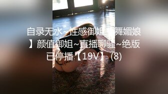 蜜桃影像PMX137强欲小妹的恋兄癖好