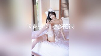 听雪 高颜值白嫩美少妇 性感内衣诱惑 露奶发骚 道具插B自慰 (2)