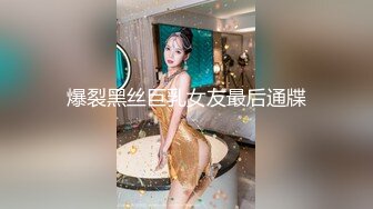 [MP4/235MB]精东影业 JDTYC-003 失意少妇以身偿债