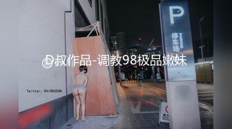 我的逼好看吗？正妹去洗头洗到一半「开逼大秀」尿给大家看！逼逼毛又长又黑｜