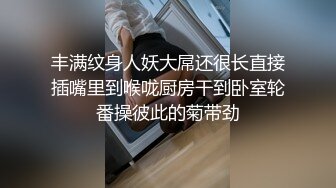 三歌探妹约骚熟女开房操逼，隔着内裤摸穴口交，肉肉身材扶着大屁股后入，张开双腿掰穴特写