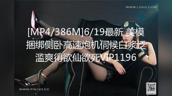 OnlyFan 私信 短片1（4k）