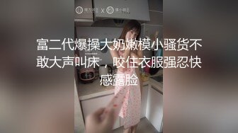 【TM0044】女友起床气 唤醒女优的正确方式 #白晶晶