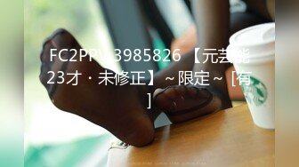 [MP4]STP25493 性感美乳妹子全裸光滑肌肤弹性乳房自摸捏奶给狼友欣赏掰开小嫩逼手指插进阴道毛多骚话刺激 VIP2209