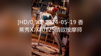 【新速片遞】 真会享受啊 深夜约丰满清秀小姐姐到家里按摩 这肉肉身材真吃劲 压在身上触感美妙软软 啪啪吸吮释放【水印】[1.66G/MP4/38:56]