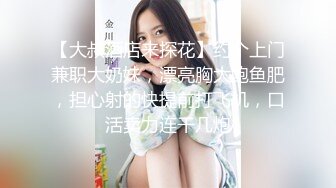 ★☆《高能预警✅重磅》★☆网红几十万粉身材颜值巅峰比女人还女人极品T【赵汝珍】最新私拍，紫薇啪啪被四眼直男进入画面好有初恋般的感觉