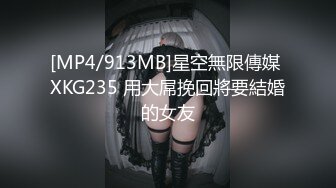 【快手福利】大奶黑丝熟女【蓝玫瑰】定制黄瓜野外自慰