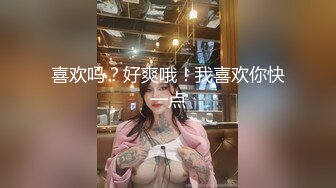 [MP4/1.59G]11-4萤石云酒店偷拍 学生情侣开房，欲火焚身，来不及戴套就开操