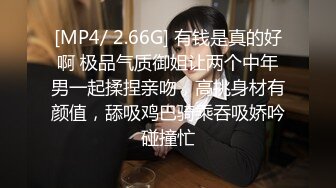 被操习惯了吗？自慰也有抖奶