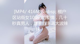 [MP4/ 227M] 和楼下打麻将认识的美少妇大白天的在家里来一发从床上干到床下