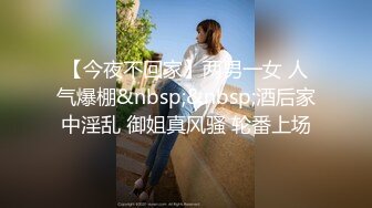 公司聚会迷翻35岁的熟女王姐带到酒店 扒开她的小鲍鱼竟然还粉嫩粉嫩的