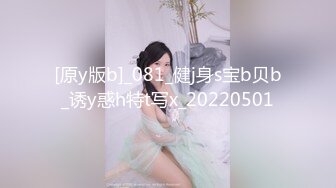 MDHT-0003.蜜苏.淫荡的床位争夺战.麻豆传媒映画