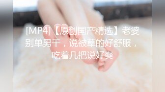 【本站推荐】丰满美少女的性早操与性高潮