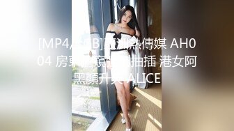 自录无水~模特身材~P6【18宝宝饿了】雪白粉嫩~丝袜长腿~超长道具爆菊~抠逼自慰~爆浆【11V】 (9)