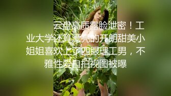 抖音推特反差御姐 Naimi奶咪 身穿白丝水手服坐在凳子上搔首弄姿掰穴玩弄 肛塞爆菊爽到翻白眼