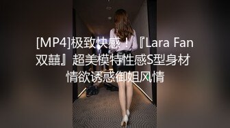 PME287 蜜桃影像传媒 为了梦想被骗 下海的女大学生 楚梦舒