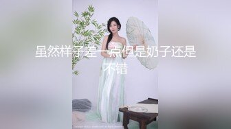 STP29753 气质眼镜极品尤物！外表甜美小姐姐！单腿黑丝裸秀，掰开骚穴揉搓，展示美足，极度诱惑