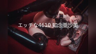 [MP4/ 2.16G]&nbsp;&nbsp;极品气质白领美女提前到宾馆开好房脱光光等待 身材丰腴肉感逼毛浓密黑黝黝立马沦陷啪啪