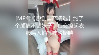 著名女团成员『韩雅』更大尺度更刺激挑逗 旗舰级暗黑女神放纵 豪乳蹦出乱颤