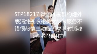 [MP4/ 512M]&nbsp;&nbsp;露脸新人妹子，欧式沙发全裸自慰，特写掰开蝴蝶逼，手指插穴表情很享受