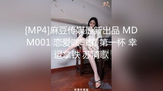 [MP4/209MB]【姐弟乱伦】弟弟趁姐姐醉酒，撕破黑丝操姐姐内射了