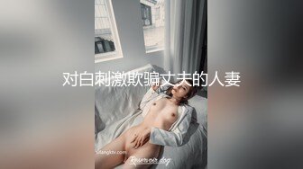 商场偷拍 短发少妇在商场等人白色长裙透明内内黑乎乎一片 低胸吊带短裙套装美女性感长腿