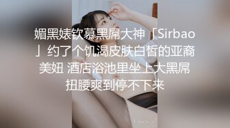 【超极品可爱少女】抖音网红反差母狗『奶咪Naimi』2023裸舞回归 赛博猫猫黑丝白兔