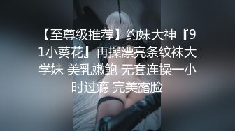 糖心出品-素人少妇家居性体验 翘臀的淫荡玩法