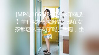 日常更新个人自录国内女主播合集【119V】 (34)