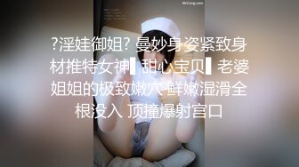 无套学妹2