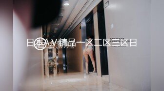 2023-1-20【模特写真丶探花】寻找女技师，骚熟女乳推毒龙转，黑丝大屁股求操，后入撞击爆操爽翻.MP4