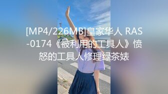 推特S級身材美艷翹臀女神【小可愛】不雅私拍～旅遊露出性愛野戰公共場所啪啪各個地方都是戰場～稀缺資源值得收藏 (2)