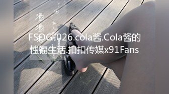 瞒着女友出轨