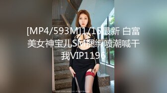 【小狐狸烧烧】新人女神