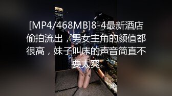 淫荡反差小女仆✅极品美少女穿上可爱女仆装服务金主爸爸，振动棒紫薇爽的尿屁不停，娇小身材