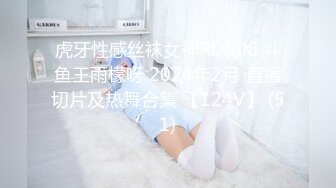 跟随偷窥萝莉裙漂亮美眉 皮肤好白 性感大屁屁很诱惑