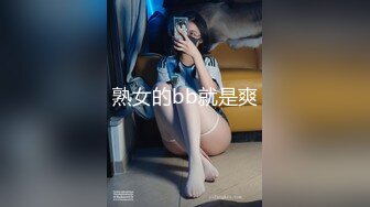 [bobb-343] 性感開発乳腺オイルエステで感じちゃうIカップ Boin「有岡みう」Box2