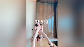 [MP4/1.16GB]紅斯燈影像 RS028 姐妹的禁忌性愛秘密 金寶娜 孟若羽