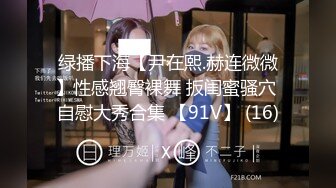 [MP4/ 1.53G] 柒探长无套内射良家美妞 美女很喜欢吃JB 69舔骚逼 骑乘后入爆插