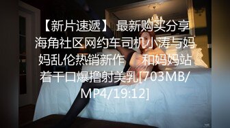 小姨子喜欢刺激的，到酒店里偷换 老公都不知道 减介内查勘