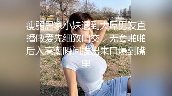 海角社区网约车司机小涛自述和妈妈乱伦❤️妈妈醉酒抠逼后直接上了她，最后妈妈哭了