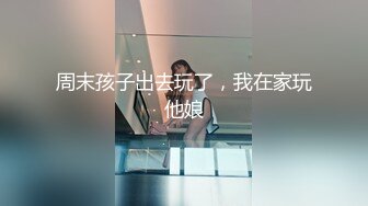 EMX035 爱神影像传媒 心仪学长送的十八禁礼物 斑斑