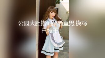 国产AV 葫芦影业 HUL024 旧上海四女子往事8