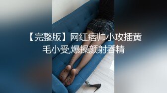 大屌直男洗澡泄欲