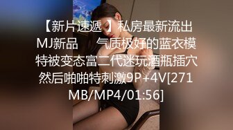 嘉兴少妇，又骚水又多。